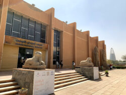 Saqueo del Museo Nacional de Sudán