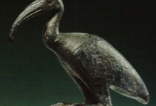 Estatua de un Ibis Bronce 9 cm procedencia desconocida din XXV a XXX