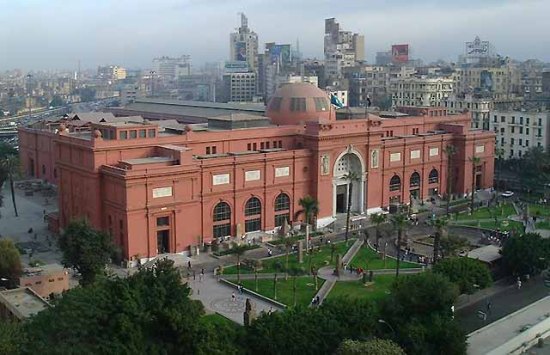 Acceso a la revista del Museo Egipcio de El Cairo