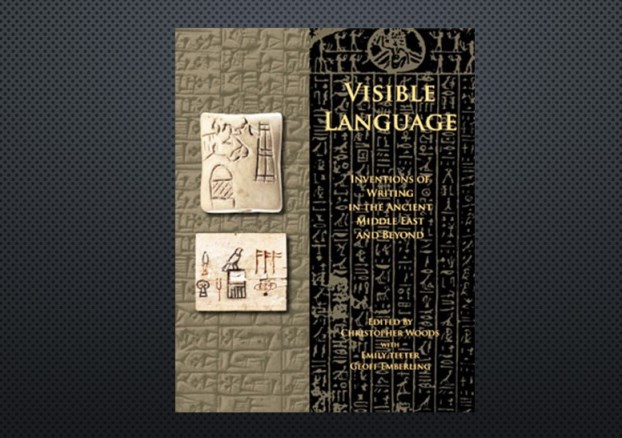 Pdf: Visible Language: Inventions of Writing in the Ancient Middle East and Beyond