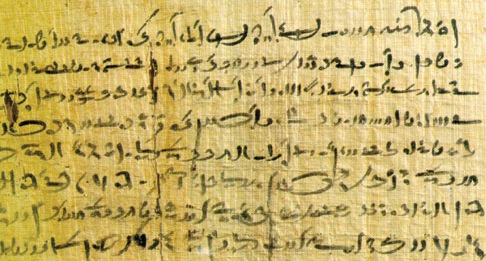 Convertidor de fechas del antiguo Egipto