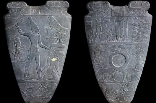 Base de datos: The Narmer Catalog