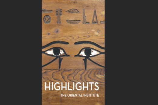 Pdf Highlights of the Collections of the Oriental Institute Museum