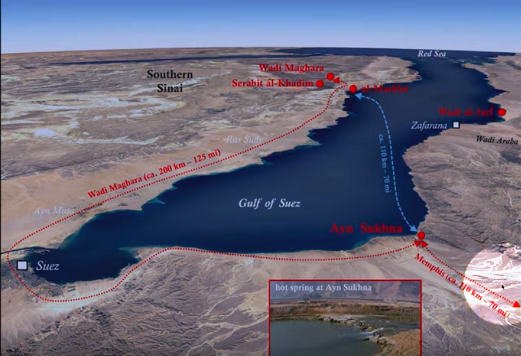 Video: Nuevos descubrimientos en el Wadi al-Jarf