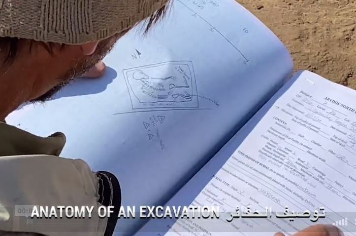 Video: Anatomía de una excavación. La Expedición de campo en Abydos Norte (Inglés y Árabe)