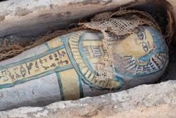 Apoya el Proyecto Djehuty