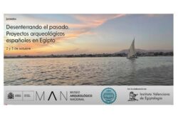 Audio y vídeo ciclo de conferencias "Desenterrando el pasado: Proyectos arqueológicos españoles en Egipto en el MAN