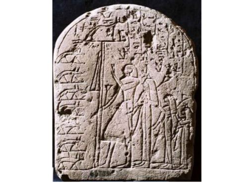 Tesis en Pdf: Display and Devotion: A Social and Religious Analysis of New Kingdom Votive Stelae from Asyut