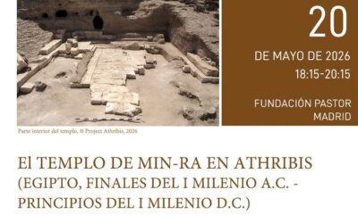 Conferencia presencial y en línea – Marcus Müller, El Templo de Min-Ra en Athribis (Egipto, a finales del I Milenio a.C. – principios del I milenio d.C)
