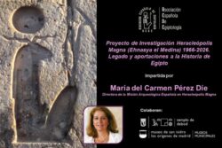 Audio y video - Conferencia de María del Carmen Pérez Díe