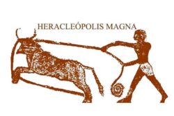 Conviértete en Mecenas del proyecto de Investigación de Ehnasya el-Medina