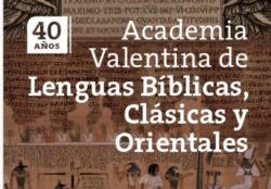 De las tablillas al códice. Lenguas, literatura y culturas del mundo antiguo