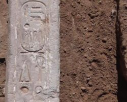 Descubiertas nuevas estructuras del templo del-Qasr el-Qadim en el oasis de Bahariya