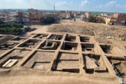 Descubrimiento en Tell Farun