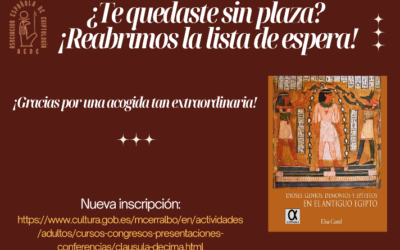 ¿Te quedaste sin plaza?  ¡Reabrimos la lista de espera!
