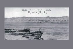 Exposición en Madrid - Debod, 1954 - 1964