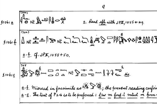 Pdf: The ancient Egyptian pyramid texts: supplement of hieroglyphic texts