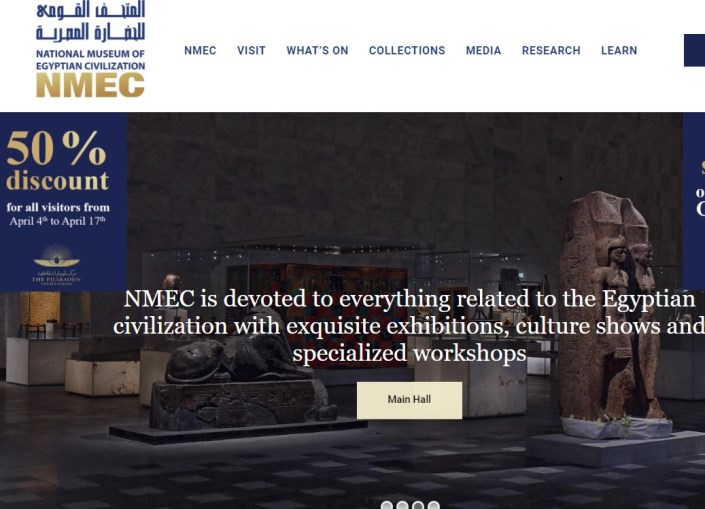 Página web del Museo Nacional de la Civilización Egipcia