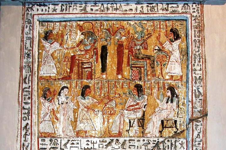 Piezas Online del Penn Museum