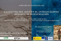 Seminario - La Cultura del agua en el antiguo Egipto: métodos de investigación