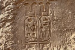 Un equipo coreano descubre un cartucho de Ramsés II en el pilono del Ramesseum