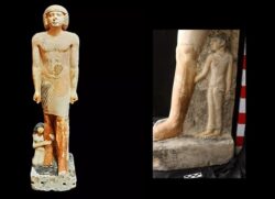 Una estatua familiar egipcia única de Girs el-Mudir