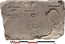 Une nouvelle mention d’Horus Khentykhety, maître d’Athribis, à Karnak